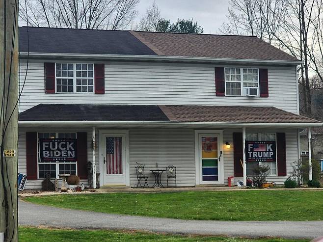 미국 어느 지역의 사이좋은 이웃 ㅋㅋㅋ . Jpg