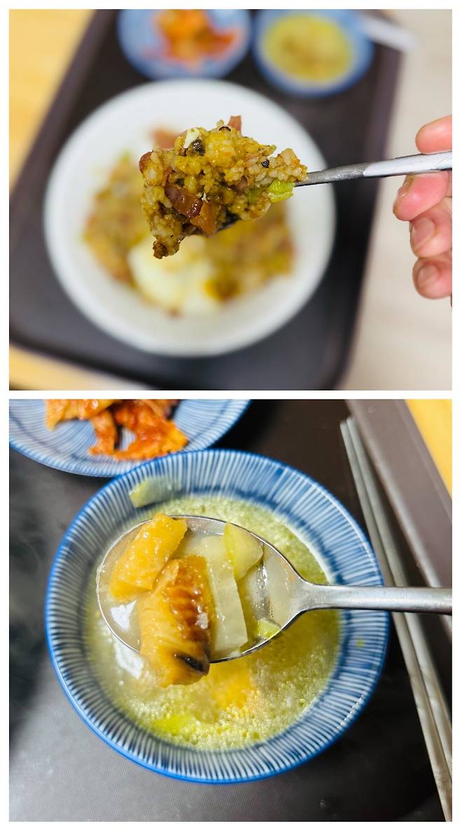 뻔한 베이컨볶음밥