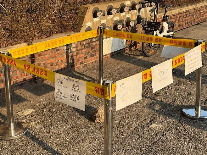 IMG_2167.jpeg 결국 학교에 운석 떨어져버린 한양대 근황 ㅎㄷㄷㄷㄷ