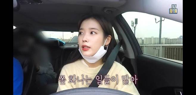 f4dc69ce6e8f6b4825fe3bb7e57173d9.jpg 아이유 아버지의 돌직구.jpg