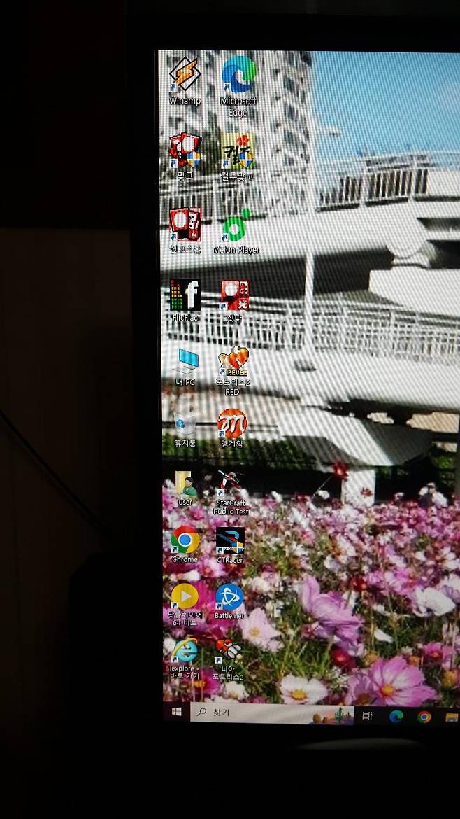 zall1705143986_1775669712.jpg 흔한 컴퓨터 바탕화면