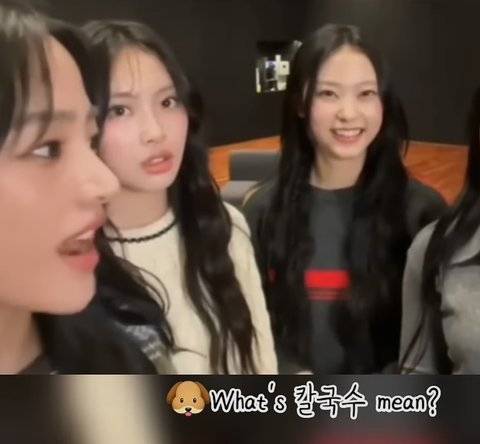 download.jpg 사실 뉴진스 민지의 \'what\'s 칼국수 mean like\'는 문법에 틀린 표현임