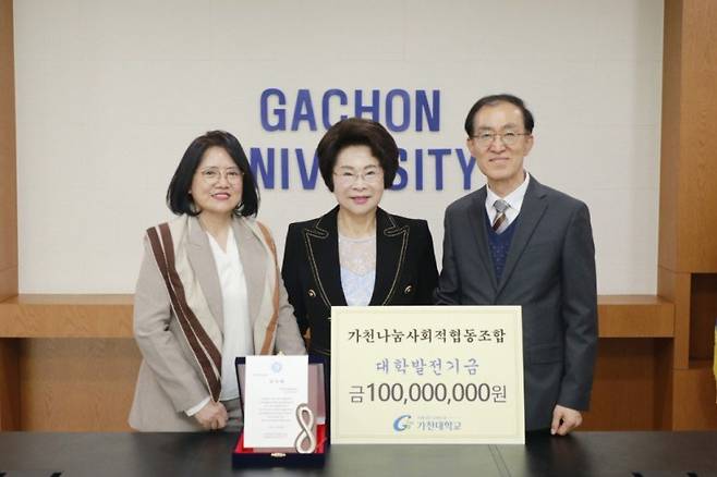0005171818_001_20250327111714067.jpg 92세 이길여 가천대학교 총장 최근 사진