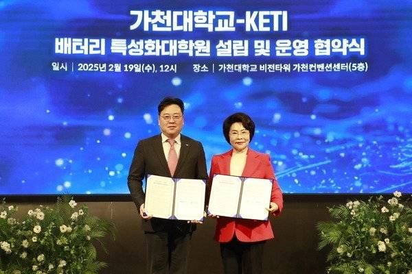 news-p.v1.20250219.8f9e71a129c848dca8d634cd3582a25c_P1.webp.ren.jpg 92세 이길여 가천대학교 총장 최근 사진