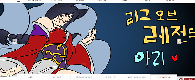 코믹스아트-피규어-살-땐-COMICS-ART-04-01-2025_11_45_PM.png 단골 피규어 구매 사이트 만우절근황