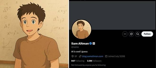 샘 올트먼 오픈AI 최고경영자가 X계정에 프로필 사진으로 사용한 지브리 화풍의 사진. /사진=X 캡처