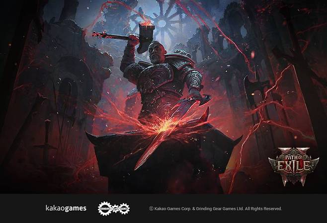 워리어 전직 스미스 오브 키타바