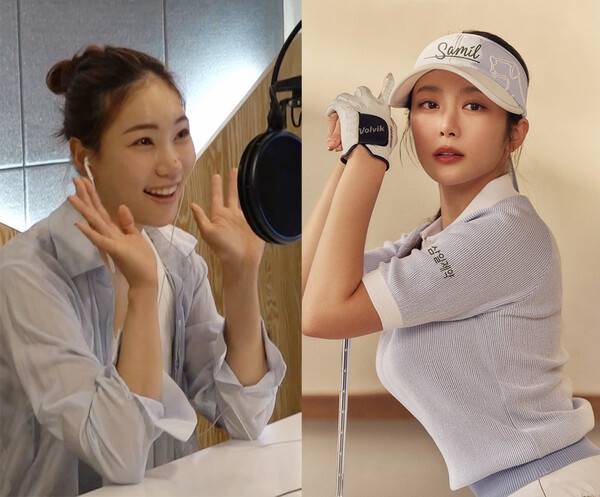 2025년 한국여자프로골프(KLPGA) 투어 '국내 개막전' 두산건설 위브 챔피언십에 출전할 예정인 유현주 프로(사진제공=두산건설 위브). 안소현 프로(사진제공=힐크릭)