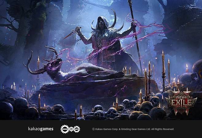 ▲ ’리추얼리스트’