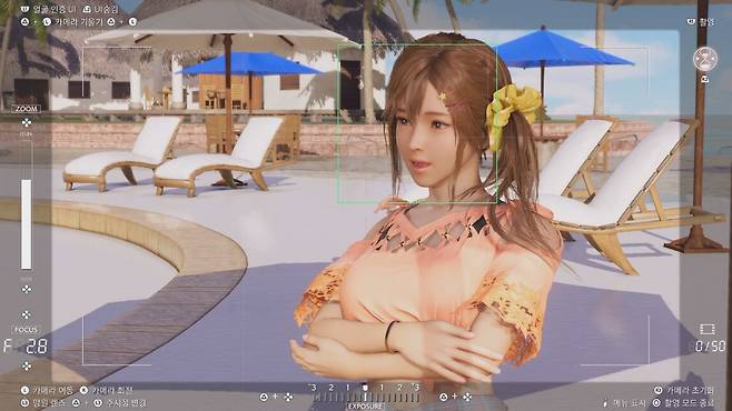 ▲ 1회 클리어 후 시간 정지 기능으로 원하는 타이밍에 정확히 사진을 찍을 수 있게 된다