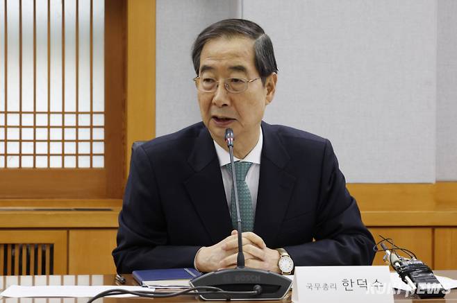 한덕수 대통령 권한대행 겸 국무총리. 쿠키뉴스 자료사진