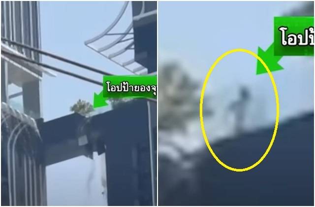 태국 방콕의 한 고층건물에서 끊어지는 구름다리를 건너는 권영준씨. 타이랏TV 유튜브 캡처