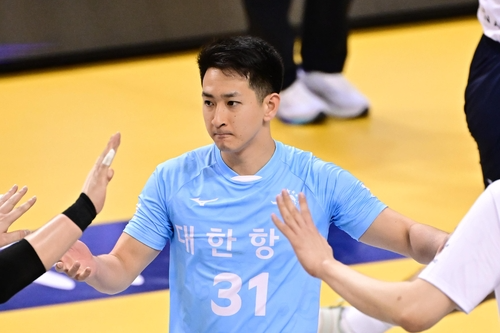 대한항공의 일본인 리베로 료헤이