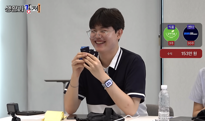 토스 유튜브 콘텐츠 영상에 출연한 최형빈 씨.