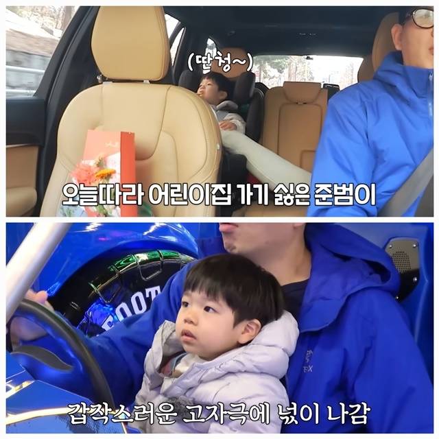 사진= ‘홍현희 제이쓴의 홍쓴TV’ 캡쳐