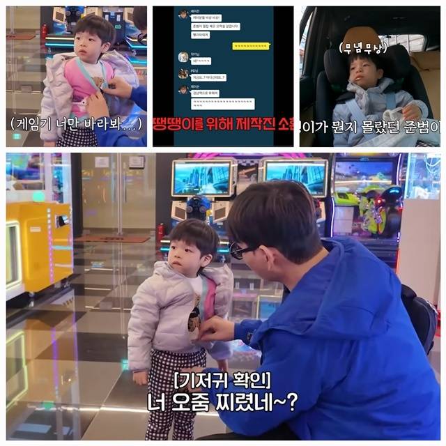 사진= ‘홍현희 제이쓴의 홍쓴TV’ 캡쳐