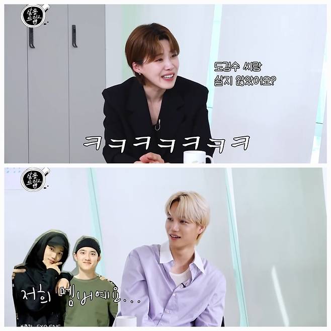 카이가 게스트로 출연해 군복무 중 겪은 일화를 털어놨다. 사진=유튜브 채널 ‘TEO 테오’