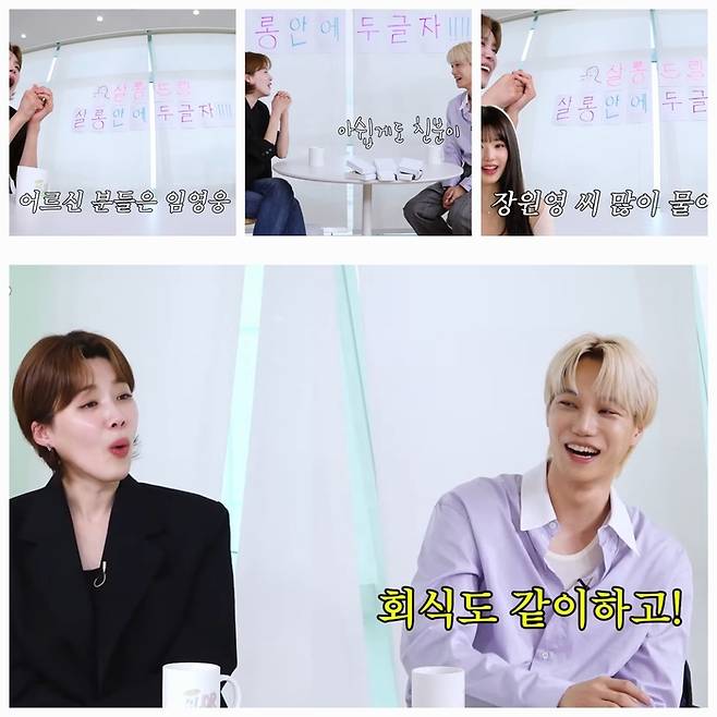 카이는 이날 방송에서 “카이 아닌 커이가 됐던 군생활 썰”에 이어, ‘도경수에게 밀린 인기’까지 솔직하게 풀어내며 팬들에게 친근하게 다가갔다.사진=유튜브채널 ‘TEO 테오’