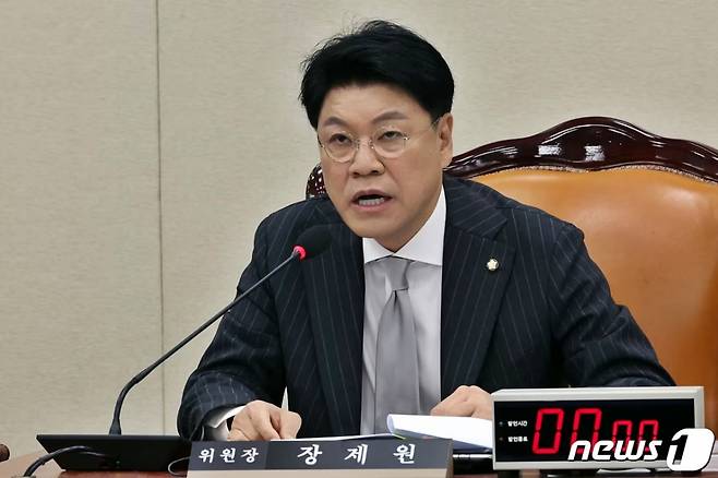 장제원 전 국민의힘 의원./사진=뉴스1