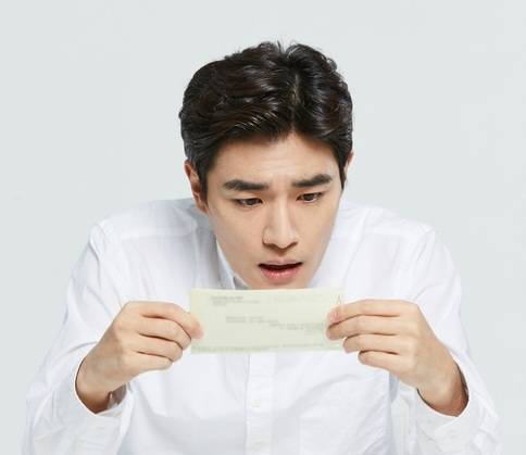 세금 고지서 [게티이미지뱅크]