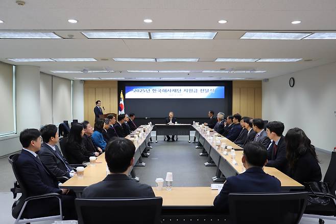 기념식 현장 사진 [해사재단 제공]