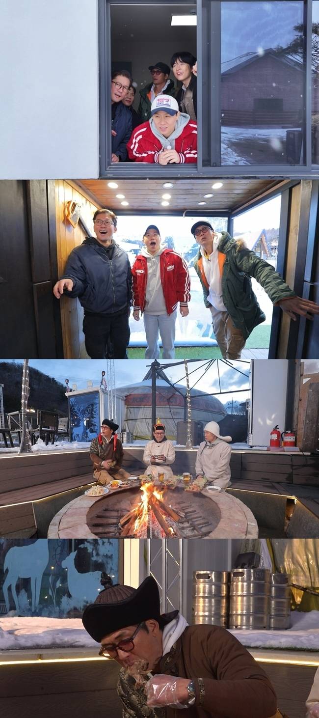 MBC ‘구해줘! 홈즈’ 제공