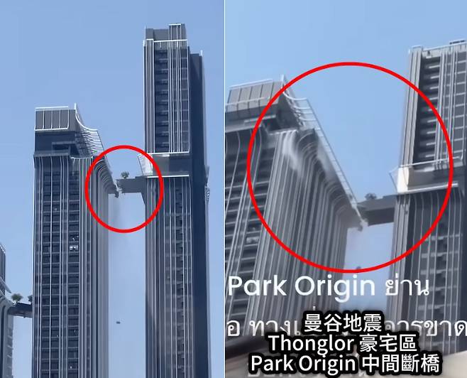 태국 타이랏TV 등은 지난달 31일(현지시간) "방콕 지진 당시 한 한국인 남성이 흔들리는 건물에서 아내와 딸이 있는 다른 건물로 이동하려고 52층에 있는 스카이워크를 뛰어넘었다"고 보도했다. SNS 캡처