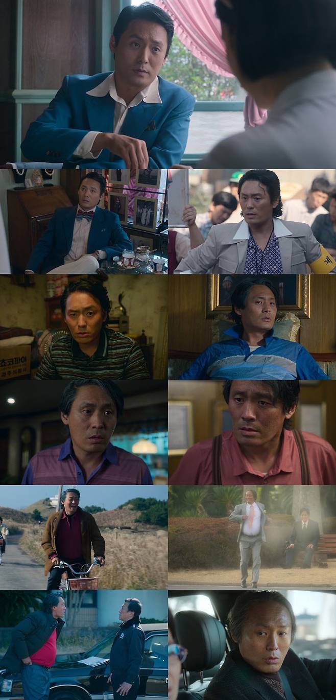 (사진=넷플릭스)