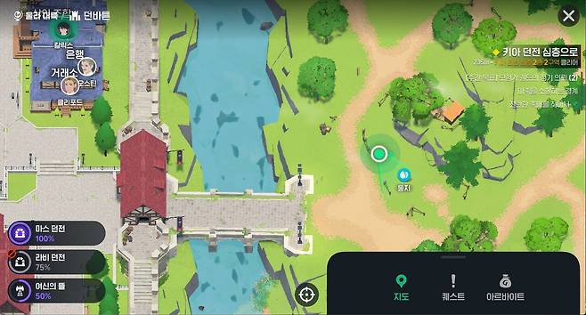 - 수탉에게 들키지 않는 무적 자리는 던바튼 우측 다리 옆에 있는 '둥지'에 있다&nbsp;