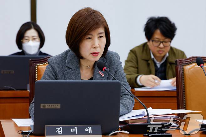 김미애 국민의힘 의원. 2025.3.18/뉴스1 ⓒ News1 안은나 기자