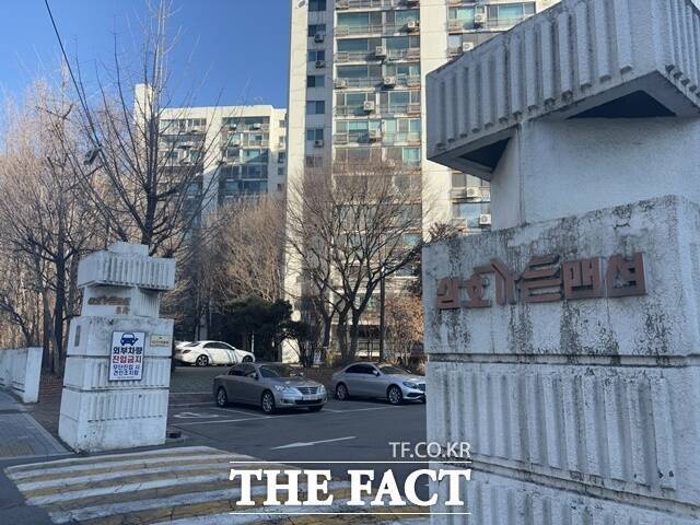 삼호가든5차 재건축정비사업조합은 지난달 29일 삼성물산을 우선협상대상자로 선정했다. /공미나 기자