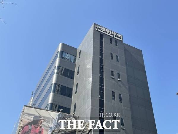 영원무역 자회사 '스캇'이 지난해 2000억원대에 달하는 손실을 기록, 영원무역 전체 실적에 타격을 입혔다. /더팩트 DB