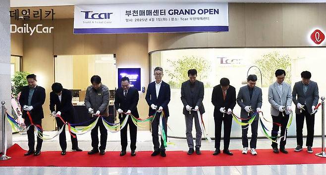 롯데렌탈, 부천 신규 매매센터 개소