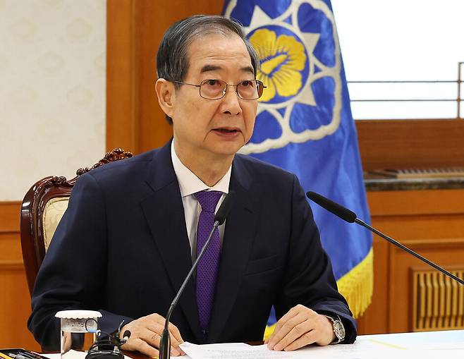 한덕수 대통령 권한대행 국무총리가 2일 정부서울청사에서 치안관계 장관회의를 하고 있다. 연합뉴스