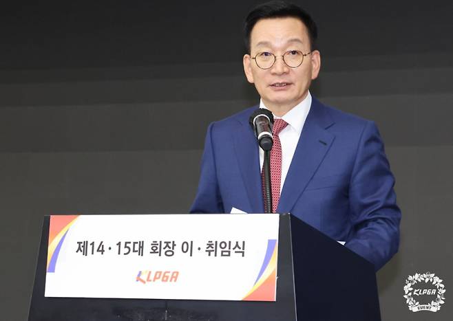 김상열 회장.&nbsp; &nbsp; &nbsp;사진=KLPGA 제공