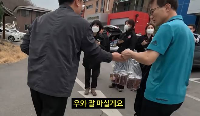 사진=충주시 유튜브 캡처