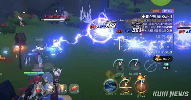 넥슨 ‘마비노기 모바일’ 인게임 전투 장면. 유채리 기자