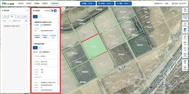 팜맵 개편 화면. 자료=농림축산식품부
