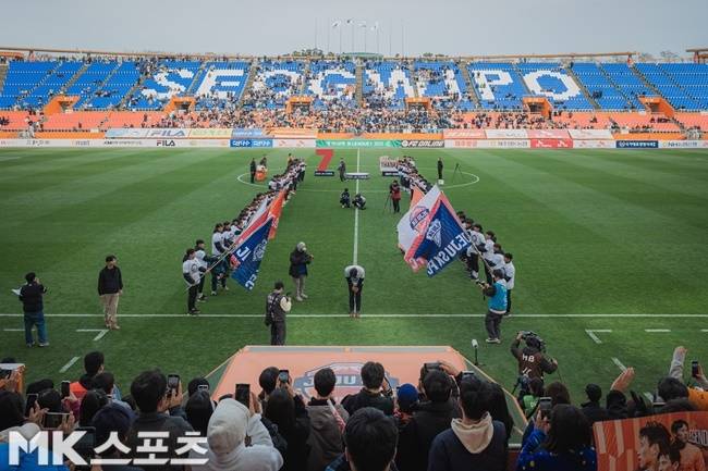 구자철 은퇴식. 사진=김영훈 기자