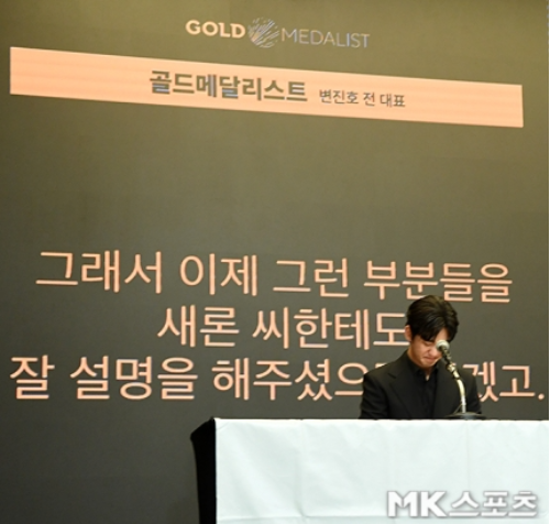 사진 = 천정환 MK스포츠 기자