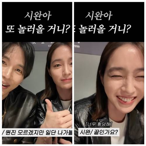 배우 이민정이 만든 유튜브 채널이 이제는 예능을 넘어, 리얼 시트콤의 현장으로 진화 중이다. 사진=이민정 유튜브