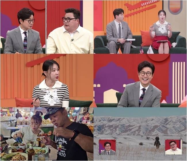 MBN, MBC드라마넷 ‘살아보고서’ 제공