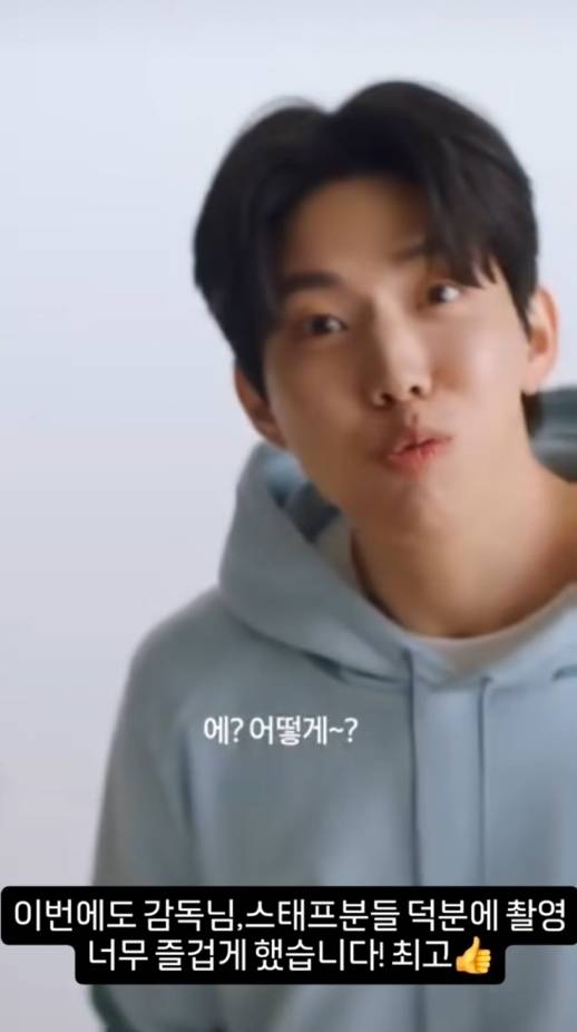 사진=삼성전자(Samsung Korea) 공식 계정 영상 캡처