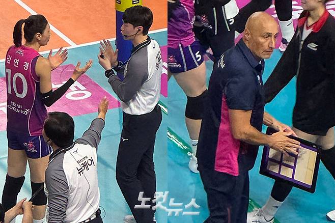 항의하는 김연경과 아본단자 감독. 이우섭 기자