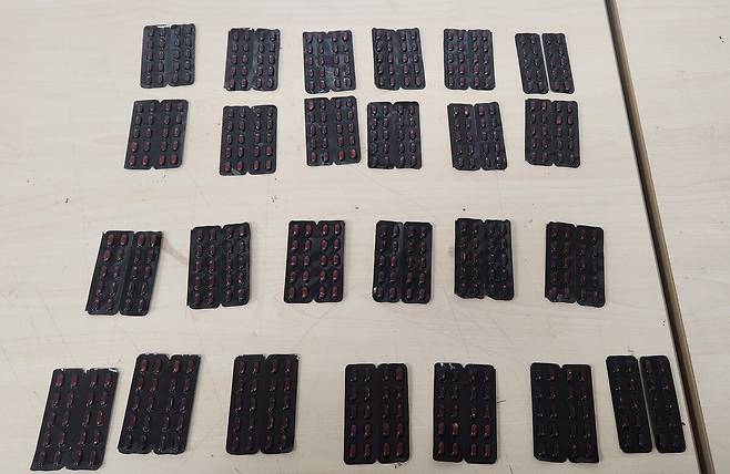 세관에 적발된 졸피뎀