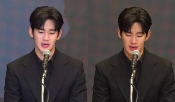 故 김새론의 친구들이 김수현의 미성년 교제 의혹 부인에 대한 성명서를 준비하고 있는 것으로 전해졌다. 유튜브 채널 'KNN NEWS'