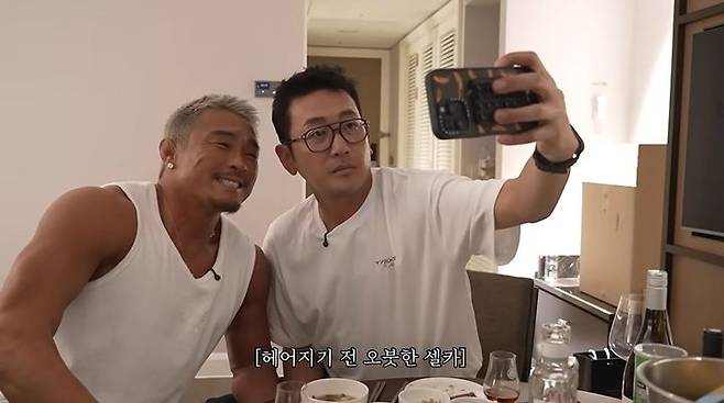 유튜브 채널 ‘추성훈 ChooSungHoon’.