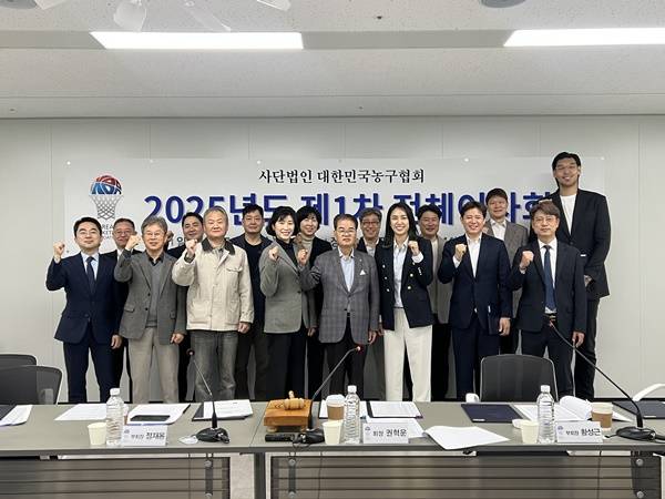 사진=대한민국농구협회 제공