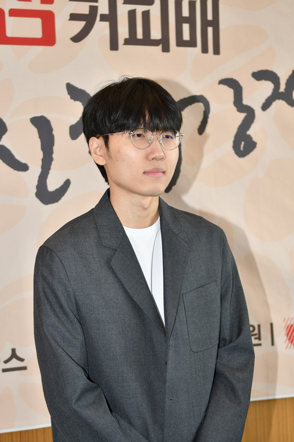 신진서 / 사진=한국기원 제공