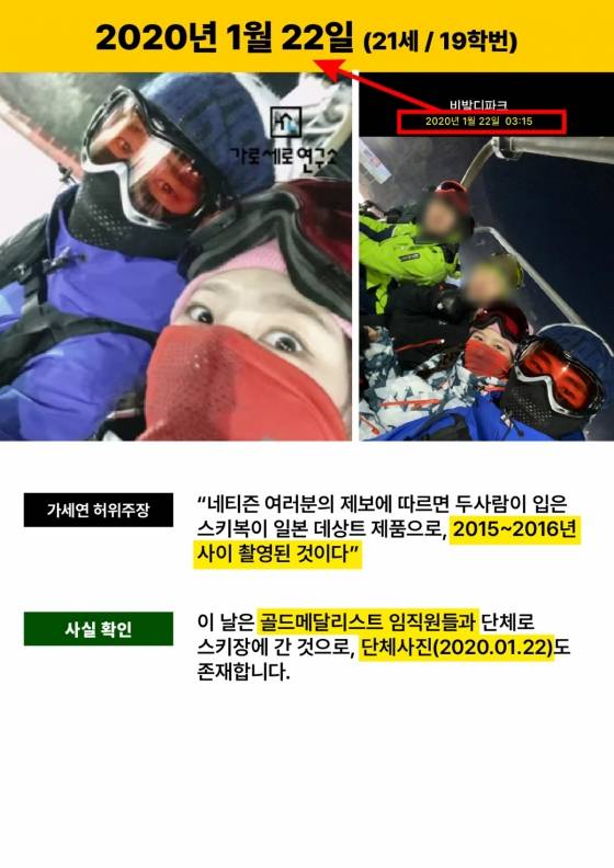 /사진=법무법인(유한) 엘케이비앤파트너스